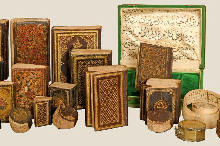 Yazma ve nadir basma eserler için yeni düzen